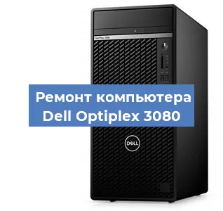 Замена usb разъема на компьютере Dell Optiplex 3080 в Краснодаре
